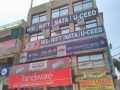 Pahal-Janakpuri-Centre-exterior-2