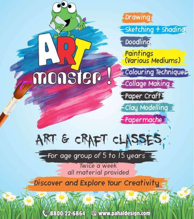 About Art Monster