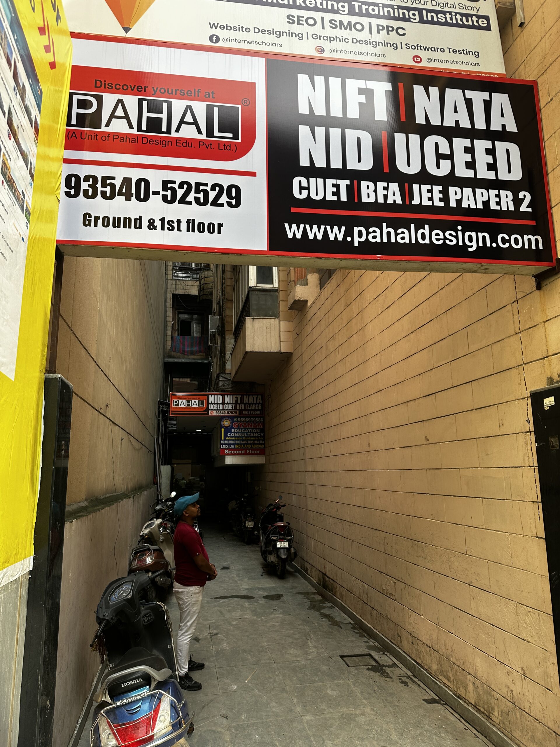 NID NIFT NATA UCEED Coaching in Preet Vihar Pahal Design