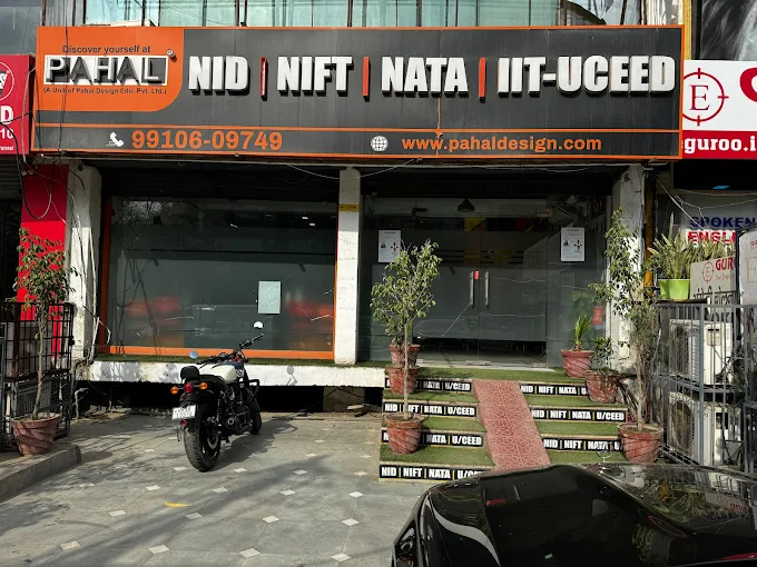 Pahal Design Gurugram Outside