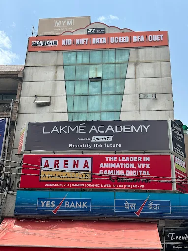 Pahal Design Pitampura Outside