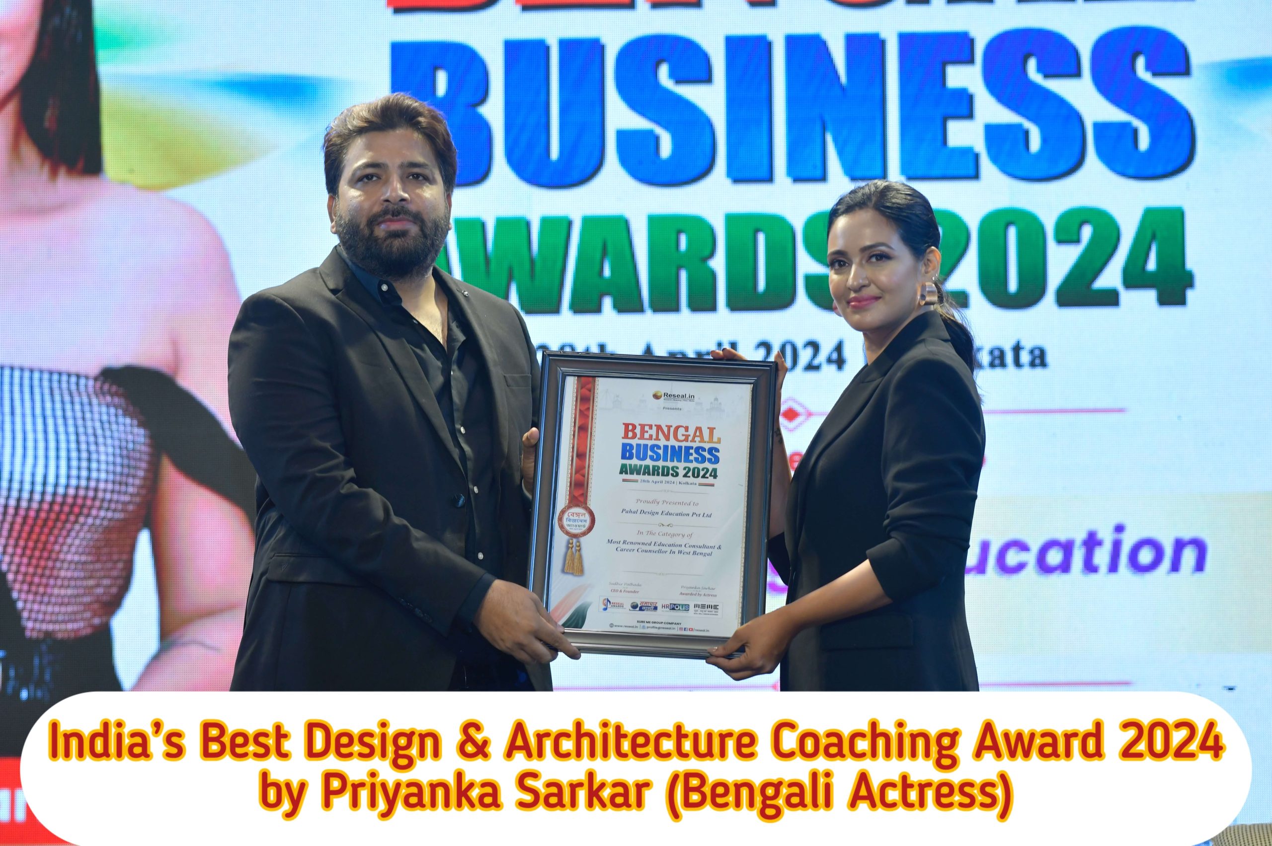 Award 2024 by Priyanka Saha (Bengali Actress)