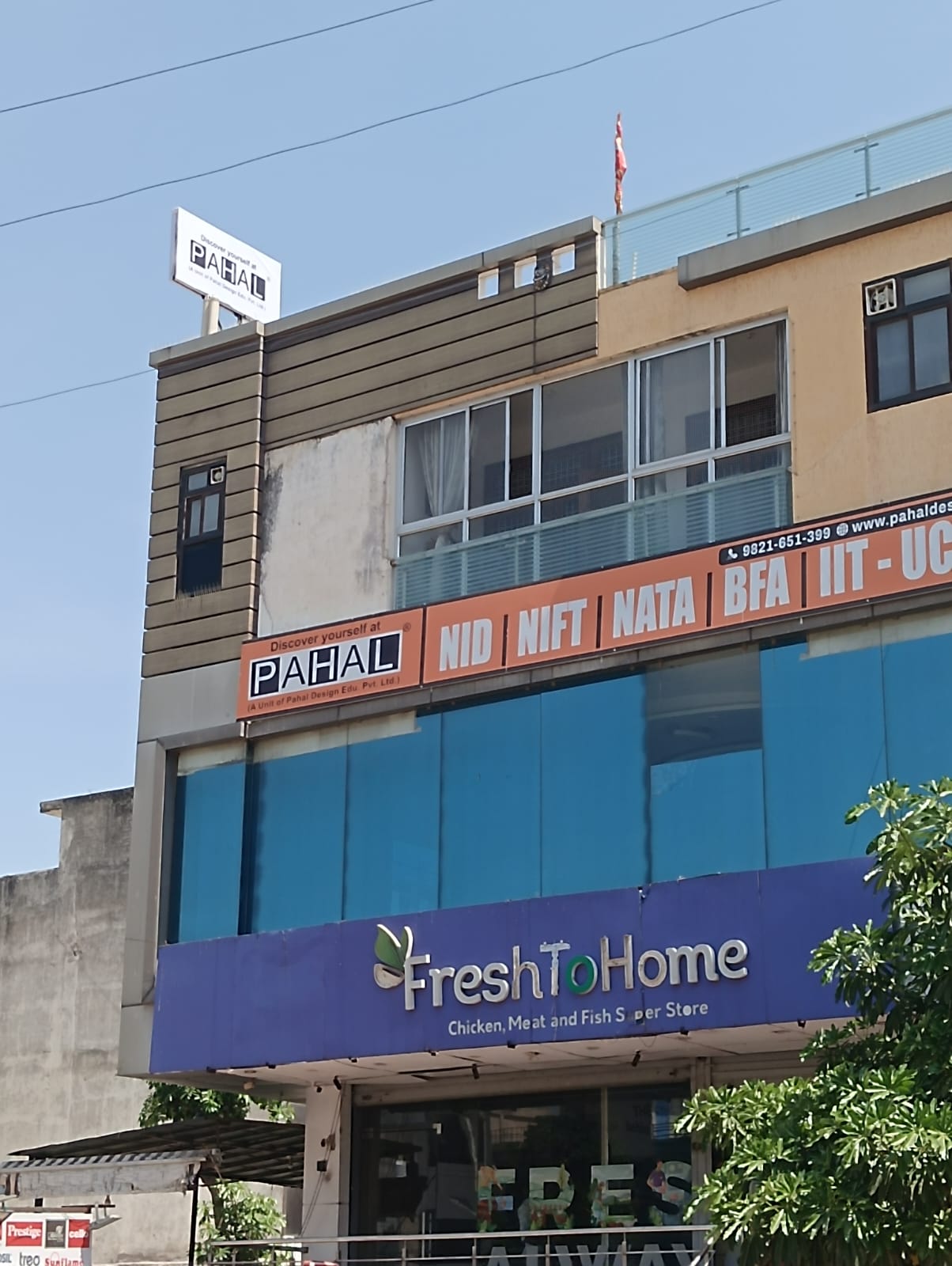 Pahal Design Jaipur Vaishali Nagar