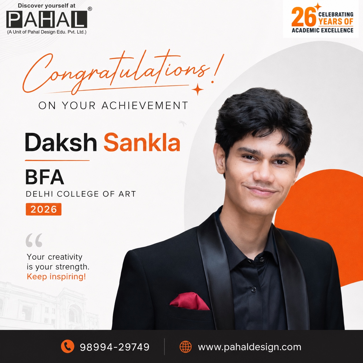 BFA Coaching in India | BFA Entrance Exam Preparation 2027
